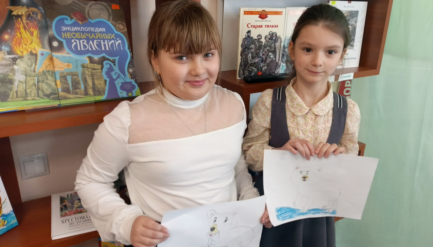 «Живой символ Арктики» экологический час, посвященный  Международному дню полярного медведя.